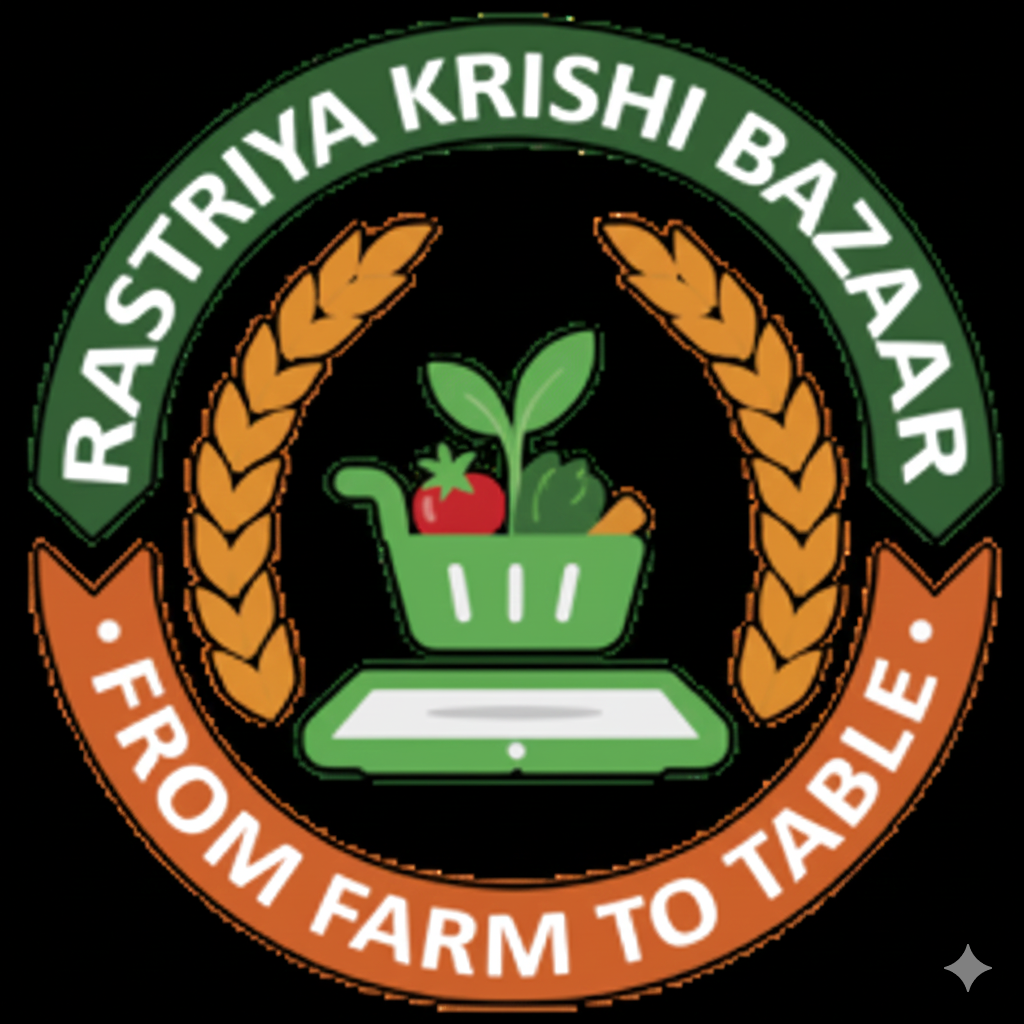 Rastriya Krishi Bazar